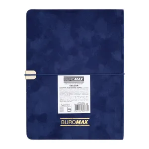 Щоденник недатований Buromax VELOUR A5 336 сторінок BM.20770-10, Щоденники недатовані - фото 12
