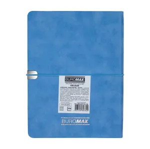 Щоденник недатований Buromax VELOUR A5 336 сторінок BM.20770-10, Щоденники недатовані - фото 36