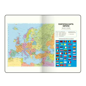 Щоденник недатований Buromax VELOUR A5 336 сторінок BM.20770-10, Щоденники недатовані - фото 8