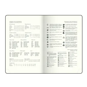 Щоденник недатований Buromax VERTICAL A5 сірий 336 сторінки BM.20160-09, Щоденники недатовані - фото 5