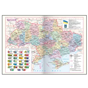 Ежедневник недатированный A5 Buromax ONLY BM.20540, Ежедневники недатированные - фото 12