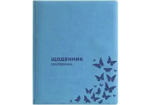 Школьный дневник, 48 листов, обкладинка «Самба», COOLFORSCHOOL CF29931 - Фото 6