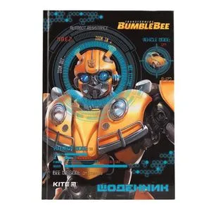 Дневник школьный, твердый переплет, Transformers-1 KITE TF19-262-1