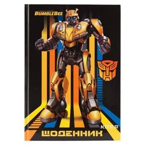 Шкільний щоденник, тверда обкладинка, Transformers-2 KITE TF19-262-2
