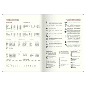 Еженедельник датированный 2026 A4 Buromax BRAVO BM.2780, Еженедельники датированные - фото 18