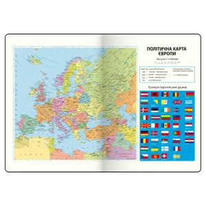 Еженедельник датированный 2026 A4 Buromax BRAVO BM.2780, Еженедельники датированные - фото 21