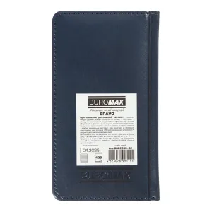 Еженедельник датированный карманный 2026 85x153 мм Buromax BRAVO BM.2893, Еженедельники датированные - фото 5