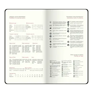 Еженедельник датированный карманный 2026 85x153 мм Buromax LIGHT MORANDI BM.2898, Еженедельники датированные - фото 12