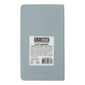Еженедельник датированный карманный 2026 85x153 мм Buromax LIGHT MORANDI BM.2898, Еженедельники датированные - фото 2