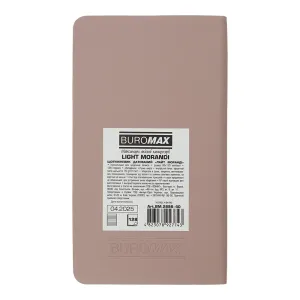 Еженедельник датированный карманный 2026 85x153 мм Buromax LIGHT MORANDI BM.2898, Еженедельники датированные - фото 6