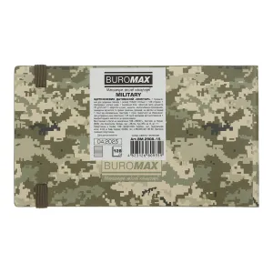 Еженедельник датированный карманный 2026 153x87 мм Buromax MILITARY BM.2908, Еженедельники датированные - фото 10