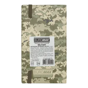 Еженедельник датированный карманный 2026 85x153 мм Buromax MILITARY BM.2896, Еженедельники датированные - фото 1