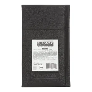 Еженедельник датированный карманный 2026 85x153 мм Buromax ORION BM.2895, Еженедельники датированные - фото 2