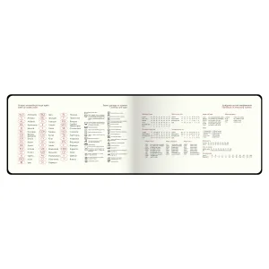 Тижневик датований кишеньковий 2026 153x87 мм BUROMAX VELOUR BM.2902, Тижневики датовані - фото 13