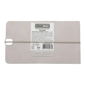 Тижневик датований кишеньковий 2026 153x87 мм BUROMAX VELOUR BM.2902, Тижневики датовані - фото 8