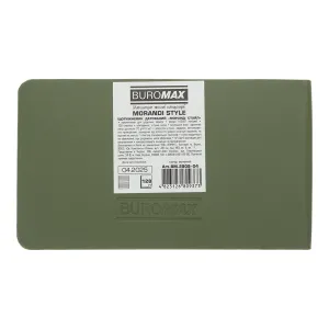 Тижневик датований кишеньковий 2026 153x87 мм BUROMAX MORANDI STYLE BM.2909, Тижневики датовані - фото 2