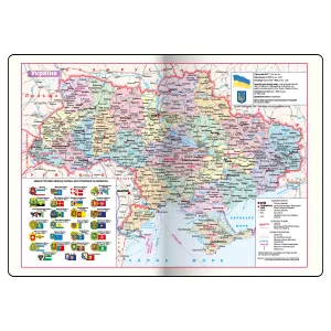 Еженедельник датированный 2026 A4 BUROMAX SALERNO BM.2781 - Фото 15