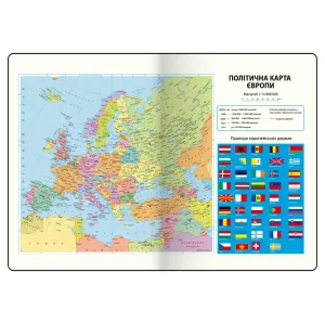 Еженедельник датированный 2026 A4 BUROMAX SALERNO BM.2781 - Фото 6