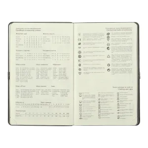Еженедельник датированный 2026 A5 BUROMAX TOUCH ME BM.2705 - Фото 6