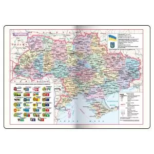 Еженедельник датированный A4 2025 BRAVO красный BUROMAX BM.2780-05 - Фото