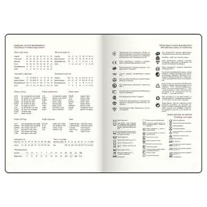 Еженедельник датированный A4 2025 BRAVO красный BUROMAX BM.2780-05 - Фото 6