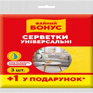 Салфетки для уборки ФАЙНЫЙ БОНУС универсальная 3+1шт bn.83940, Тряпки