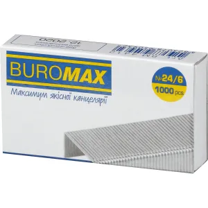 Скоби Buromax №24/6 ЛЮКС BM.4412, Скоби для степлера