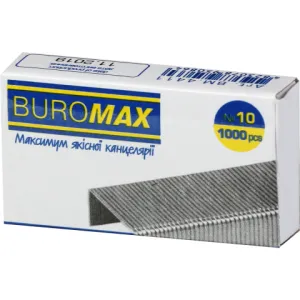 Скоби Buromax №10 ЛЮКС BM.4411, Скоби для степлера