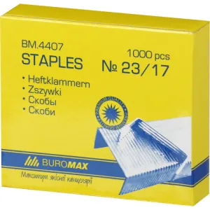 Скоби №23/17 Buromax для степлерів ЛЮКС ВМ.4407, Скоби для степлера