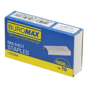 Скоби №10 Buromax для степлерів BM.4401, Скоби для степлера