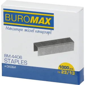 Скоби №23/13 Buromax для степлерів ЛЮКС BM.4406, Скоби для степлера