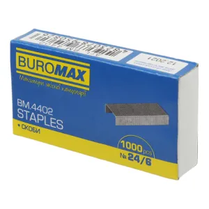 Скоби №24/6 Buromax BM.4402, Скоби для степлера