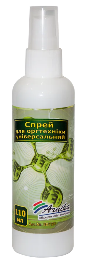 Спрей для оргтехники универсальный ПРО 110мл Арника 30721