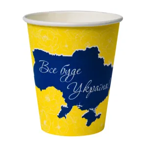 Стакан бумажный PATRIOT объем 250 мл 50шт CUP250PAT, Одноразовые стаканы - фото 4