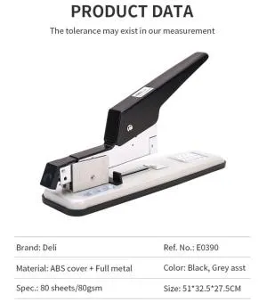 Степлер потужний Deli 23/6-23/13 60мм 80 арк E0390, Степлери - фото 1