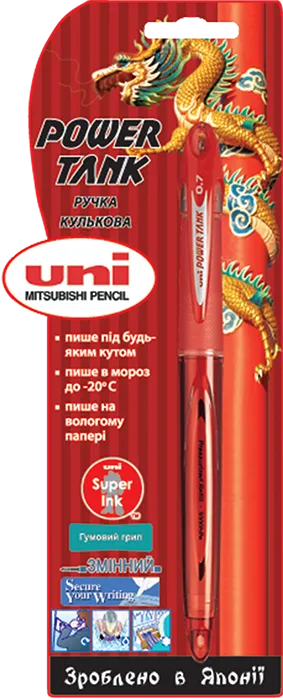 Ручка кулькова uni POWER TANK 1.0 мм червона Uni SG-200. 10 Red - Фото 1