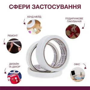 Скотч AXENT двухсторонний 18ммх10м 3102-A, Скотч - фото 2