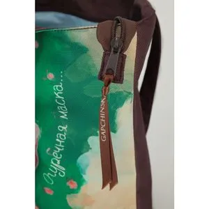 Сумка 921 GP-2 Kite GP16-921-2 - Фото 1