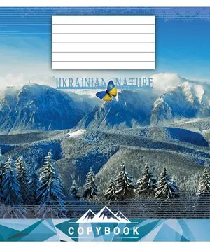 Тетрадь А5 18л линия TA5.1821.2360 л - Фото 1