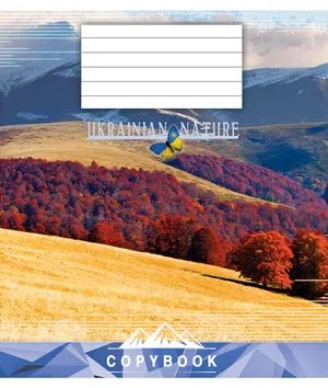 Тетрадь А5 18л линия TA5.1821.2360 л - Фото 2
