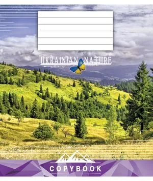 Тетрадь А5 18л линия TA5.1821.2360 л