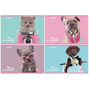 Зошит для малювання 24 аркуша Studio Pets Kite SP19-242