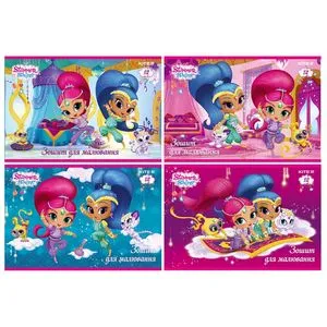 Зошит для малювання Shimmer&Shine 12 аркушів Kite SH19-241