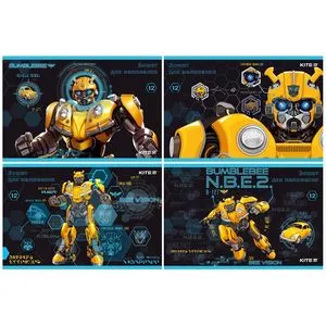 Тетрадь для рисования Transformers BumbleBee Movie 12 листов Kite TF19-241