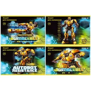 Зошит для малювання Transformers BumbleBee Movie 24 аркуша Kite TF19-242