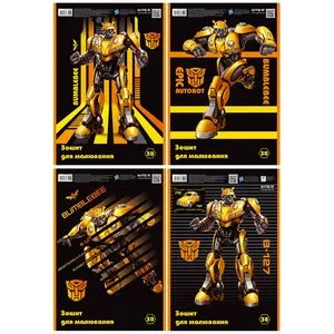 Тетрадь для рисования Transformers BumbleBee Movie Kite TF19-243