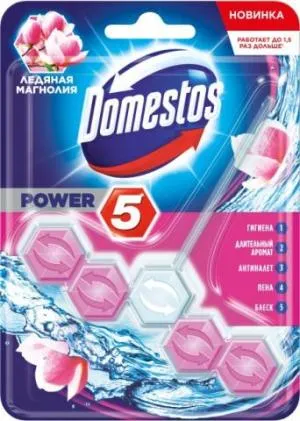 Туалетный блок Domestos Ледяная Магнолия 55 г dm.26008, Средства для туалетных комнат