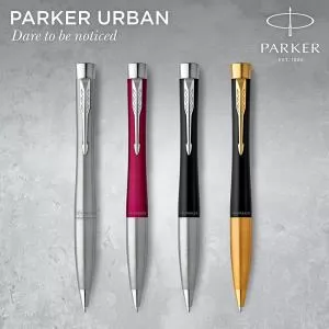 Ручка шариковая Parker URBAN 17 Metro Metallic CT BP 30 335 - Фото 4