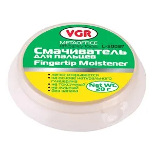 Увлажнитель для пальцев глицериновый 20г VGR Я03002_L50037