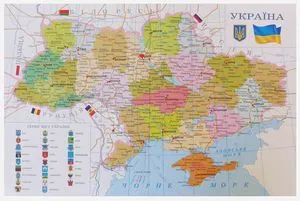 Ежедневник недатированный Библьос А5 В73/1 - Фото 3